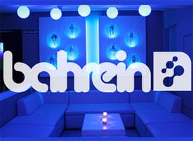 beneficios en Bahrein